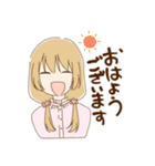 オフィスで使える敬語スタンプ（個別スタンプ：1）