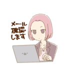 オフィスで使える敬語スタンプ（個別スタンプ：3）