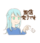 オフィスで使える敬語スタンプ（個別スタンプ：4）