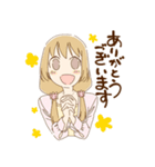 オフィスで使える敬語スタンプ（個別スタンプ：5）