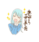 オフィスで使える敬語スタンプ（個別スタンプ：6）