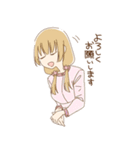オフィスで使える敬語スタンプ（個別スタンプ：8）