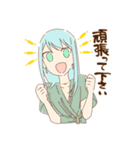 オフィスで使える敬語スタンプ（個別スタンプ：9）