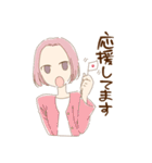オフィスで使える敬語スタンプ（個別スタンプ：11）