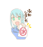 オフィスで使える敬語スタンプ（個別スタンプ：13）