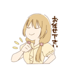 オフィスで使える敬語スタンプ（個別スタンプ：14）