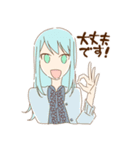 オフィスで使える敬語スタンプ（個別スタンプ：19）