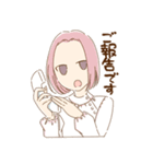 オフィスで使える敬語スタンプ（個別スタンプ：21）