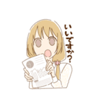 オフィスで使える敬語スタンプ（個別スタンプ：23）