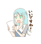 オフィスで使える敬語スタンプ（個別スタンプ：24）