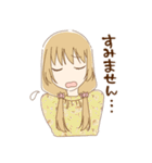 オフィスで使える敬語スタンプ（個別スタンプ：25）