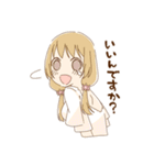 オフィスで使える敬語スタンプ（個別スタンプ：28）