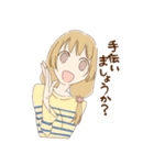 オフィスで使える敬語スタンプ（個別スタンプ：30）