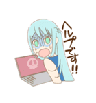 オフィスで使える敬語スタンプ（個別スタンプ：31）