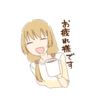 オフィスで使える敬語スタンプ（個別スタンプ：33）
