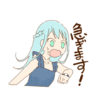 オフィスで使える敬語スタンプ（個別スタンプ：35）