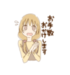 オフィスで使える敬語スタンプ（個別スタンプ：36）