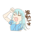 オフィスで使える敬語スタンプ（個別スタンプ：37）