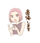 オフィスで使える敬語スタンプ（個別スタンプ：38）