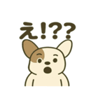 ふれんち犬（個別スタンプ：4）