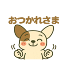 ふれんち犬（個別スタンプ：6）