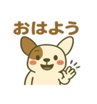 ふれんち犬（個別スタンプ：7）