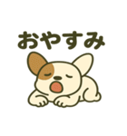 ふれんち犬（個別スタンプ：9）