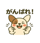 ふれんち犬（個別スタンプ：13）