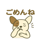 ふれんち犬（個別スタンプ：15）