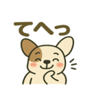 ふれんち犬（個別スタンプ：18）