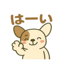 ふれんち犬（個別スタンプ：21）