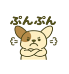 ふれんち犬（個別スタンプ：23）