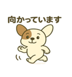 ふれんち犬（個別スタンプ：27）