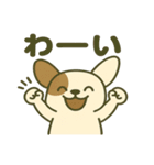 ふれんち犬（個別スタンプ：28）