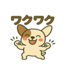 ふれんち犬（個別スタンプ：29）