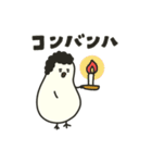 トリかあちゃん【日常】（個別スタンプ：4）