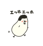 トリかあちゃん【日常】（個別スタンプ：5）