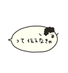 トリかあちゃん【日常】（個別スタンプ：6）