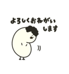トリかあちゃん【日常】（個別スタンプ：11）