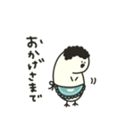 トリかあちゃん【日常】（個別スタンプ：13）