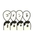 トリかあちゃん【日常】（個別スタンプ：17）