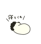 トリかあちゃん【日常】（個別スタンプ：24）