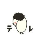 トリかあちゃん【日常】（個別スタンプ：26）