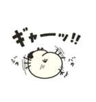 トリかあちゃん【日常】（個別スタンプ：28）