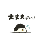 トリかあちゃん【日常】（個別スタンプ：29）