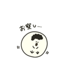 トリかあちゃん【日常】（個別スタンプ：31）