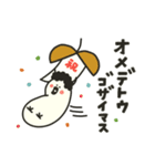トリかあちゃん【日常】（個別スタンプ：38）