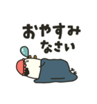トリかあちゃん【日常】（個別スタンプ：40）