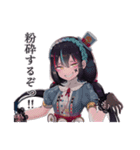 cosMo＠暴走P楽曲イラストスタンプ（個別スタンプ：1）