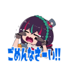 cosMo＠暴走P楽曲イラストスタンプ（個別スタンプ：4）